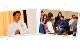 ディズニーで「夢」を考える体験プログラム、小5-6募集 画像