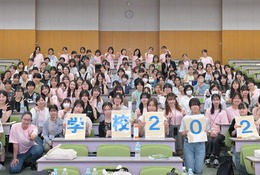 【夏休み2026】女子中高生募集「夏の学校」理工系進路選択を後押し 画像