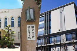 【中学受験】なぜ浜学園は難関校に強いのか？学園長が語る、合格を支える「3つの柱」 画像