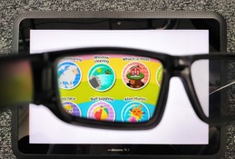 ゲームで子供の弱視改善…新潟医療福祉大が新手法開発 画像