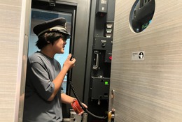 【夏休み2026】小田急「夏の親子体験」職業や制作体験など14種 画像