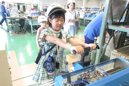 【夏休み2026】京王キッズおしごと隊…電車の整備、保育士など13種 画像