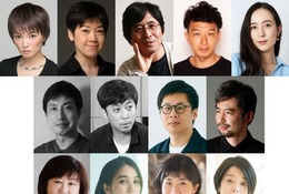 【夏休み2026】新国立劇場、無料公演「読み聞かせ『くまの子ウーフ』」4歳～申込受付 画像