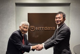 国際情報オリンピック2028、10年ぶりに日本で開催決定 画像