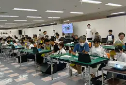 【夏休み2026】小中学生「FMVパソコン組み立て教室」8/22 画像