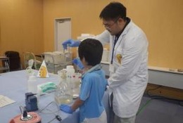 【夏休み2026】埼玉県「親子下水道教室」5か所で開催、小学生親子募集 画像