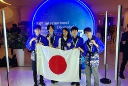 国際化学オリンピック、日本代表4人全員が銀メダル獲得 画像