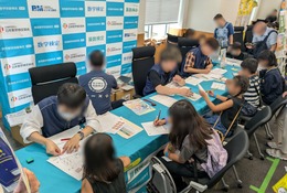 【夏休み2026】こども霞が関見学デー、数検など9団体が「検定体験」7/29・30
