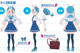 マンガ部門も新設「エディコイラストコンテスト」7-10月 画像