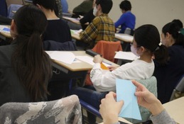 【夏休み2026】折り紙つかった科学と芸術のセミナー8/29…河合塾K会OBが講師 画像