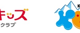 浜学園とKBCが連携、子供の非認知能力の育成へ…新校開校 画像