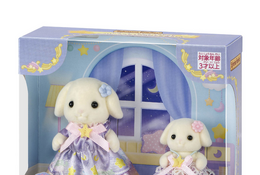 保育園でお昼寝…シルバニアファミリー「キラキラくじ～ほしぞらパジャマパーティ～」8/22発売 画像