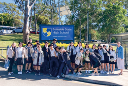 【とっておきの私立中学校2027】明治学院中学校…多彩な個性を育み、他者と世界に貢献する人へ