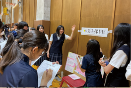 【とっておきの私立中学校2027】三輪田学園中学校…豊かな人間性と確かな知性を磨く