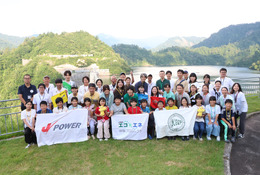 20年受け継がれる「J-POWERエコ×エネ体験ツアー」巨大ダムの底とブナの森で学ぶ水力発電の世界 画像