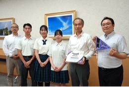 関西創価高校「TOPプログラム」STAGE3に認定、英語教育の取組みを評価 画像