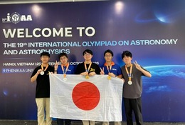 国際天文学・天体物理学オリンピック「金2・銀3」全員メダル獲得 画像