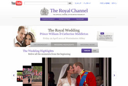 英王室、YouTubeでロイヤルウェディングのハイライト動画公開