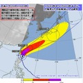 暴風域に入る確率