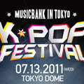 MUSIC BANK IN TOKYO