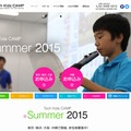 Tech Kids CAMP Summer 2015