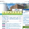 文部科学省