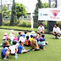 元鹿島アントラーズFW 佐々木竜太氏が、サッカーコーチとして、子どもたちの前に登場