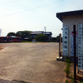 九十九里鉄道片貝駅（バス停）