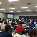 「トビタテ！留学JAPAN」説明会＆ワークショップ