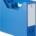 PPファイルボックス（稼動仕切版付き）横型・ブルー