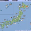 1月29日の全国の天気予報（気象庁）