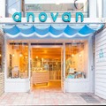 表参道の生ブッセ専門店「anovan（アノヴァン）」店舗外観