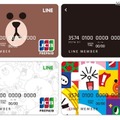 「LINE Payカード」券面デザイン