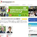 New Education Expo2016