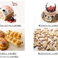 札幌グランドホテル　子どもの日限定販売のケーキ、パン、クッキー
