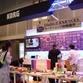 KORG（コルグ）はlittleBitsのワークショップを随時開催している
