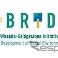 ブリヂストンと早稲田大学が連携して設置した研究プロジェクト「W-BRIDGE」