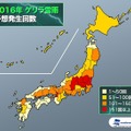 2016年ゲリラ雷雨予想発生回数