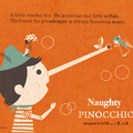 Pinocchio（2008）