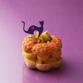 アンリ・シャルパンティエ「かぼちゃのパリブレスト」