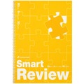 復習をサポートするノート「Smart Review（スマート レビュー）」