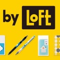 文房具の新ブランド「by LoFt」 は、セブンネットショッピングで購入できます！