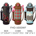 FHO-1000WF