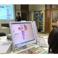 CA Tech KidsとIT企業アクシスは鳥取県八頭町立隼小学校でプログラミング教室を開催