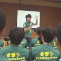 嶋津氏が主催する英語キャンプのようす