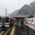 JR東海は国鉄から東海地方の在来線と東海道新幹線を引き継いだ。写真は飯田線。