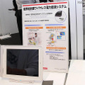 村田製作所のブースでは、自社技術の紹介としてエアボルテージ for iPad2が展示されている。