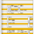 平成29年度（2017年度）奈良県立高等学校入学者選抜の日程表