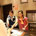 ホテルウィングインターナショナル東京四谷「小学生向け体験型宿泊プラン」