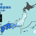 2017年梅雨の雨量傾向（平年との比較）